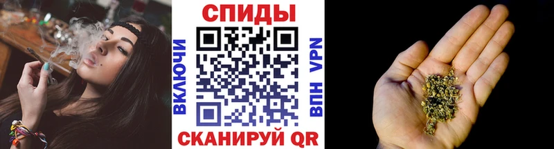БУТИРАТ жидкий экстази  OMG tor  Бирюсинск  где купить наркоту 