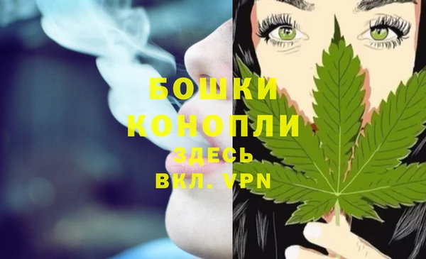 соль курить ск Балабаново
