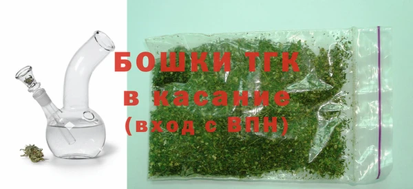 соль курить ск Балабаново