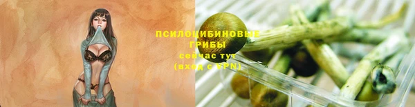кокаин Дрезна