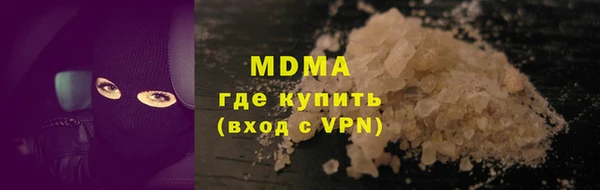 метадон Струнино