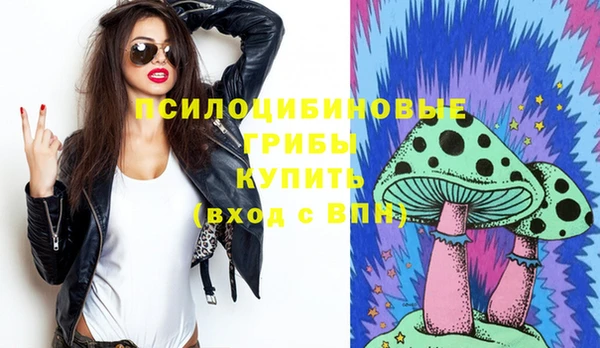 мефедрон VHQ Балахна