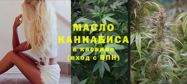 мефедрон VHQ Балахна