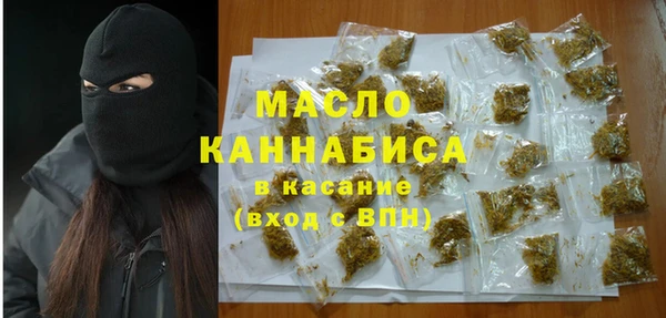 кристаллы Баксан