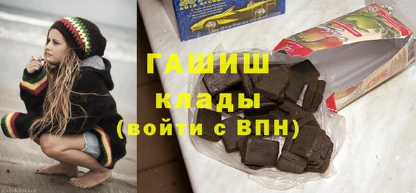 мефедрон мука Дубна