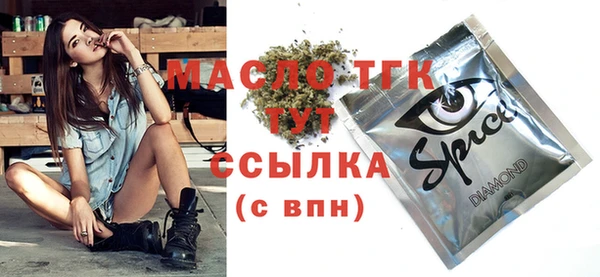 a pvp Дубовка