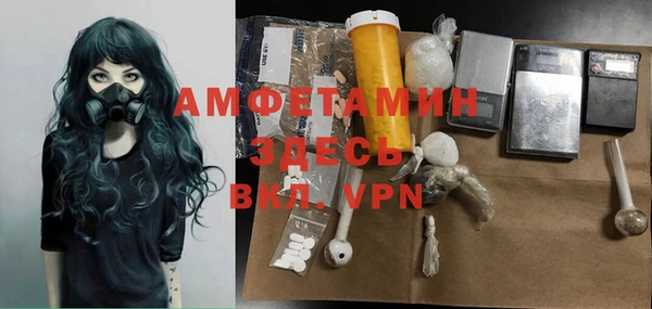 соль курить ск Балабаново