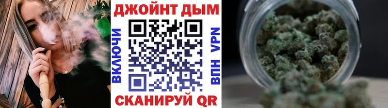 kraken   Бирюсинск  darknet официальный сайт  Бошки Шишки Amnesia 